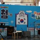 오렌지광고기획 - 안성시 중앙로 463 | 오렌지광고기획