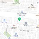 오토앤 인천남동점 미주 이미지