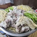 일품 복어 이미지