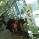 원주시청 이미지