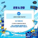 카스라인 네이버블로그