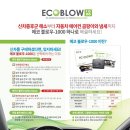 제이카오디오 이미지