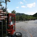 황학동캠핑장 이미지