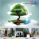 금호연천농장 이미지