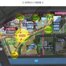 IFC부산 오슬로파크 이미지