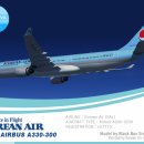 BlackBox Simulation A330-200 1대, A330-300 3대 도입! 이미지