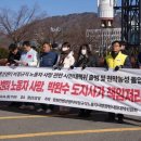 창원 컨벤션센터 앞 이미지