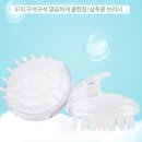 뷰티솔