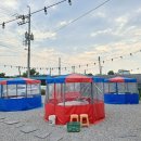반월수산