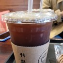커피니금암점 | 전주중화산동카페, 신선한 커피가 이 가격이라니~ 그래서 손님이 많아요