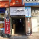 상록센트럴타워 이미지