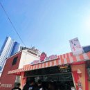 고민석불오뎅가마솥떡볶이 이미지