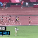 에디나