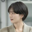 Only You 헤어