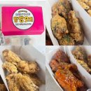 오리날개튀김빵빵오리 이미지