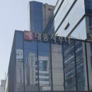 미트부평점