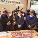곡성농협 APC 이뉴스투데이