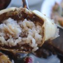 유자가든 이미지