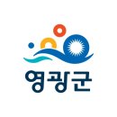 영광떡방앗간 - 광명시 금하로527번길 27 | 영광떡방앗간