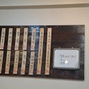 이연포장 이미지