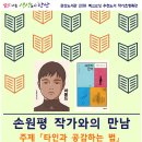 관산도서관 이미지