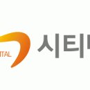 경기 의왕-의료법인 아가페 의료재단 시티병원 도수치료 구인 이미지