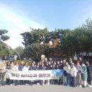 한국철도공사 대전충남본부
