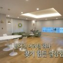 모바른의원 이미지