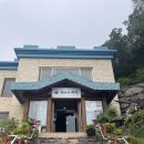 한자리한턱 이미지