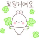 아소비용인역북센터학원 이미지