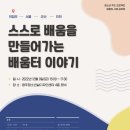 행운노래방 이미지