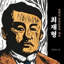 대부 - 북구 동암로12길 22 | 대부