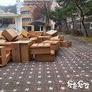 동원초등학교 이미지