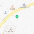 1급통영자동차정비공업사 이미지