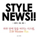 지인플러스 이미지