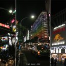 도쿄 - 천안시 서북구 성정공원5로 10-9 | 도쿄
