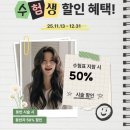 분당-218 이미지