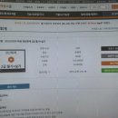 독공 전산회계 2급 실기 이미지