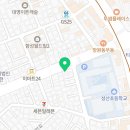 논술의진수논술교습소
