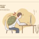 동제한의원 이미지