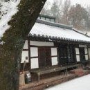 자인농협 하나로마트 이미지