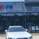 세광자동차정비 이미지