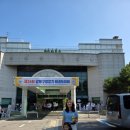 대왕 태권도 체육관 이미지