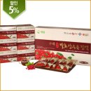 맛으로채움