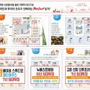 홍록기산후조리원 네이버블로그