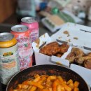 교촌치킨호원1호점