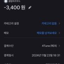 레알 당구장 이미지