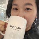 형제크리닉 | 동탄 반송동 헤어샵 헤어다이아 동탄점 중단발 아윤채 클리닉 관리후기