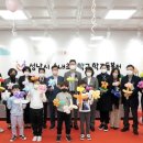 오리초등학교 이미지