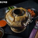 우장산역 화장실 이미지